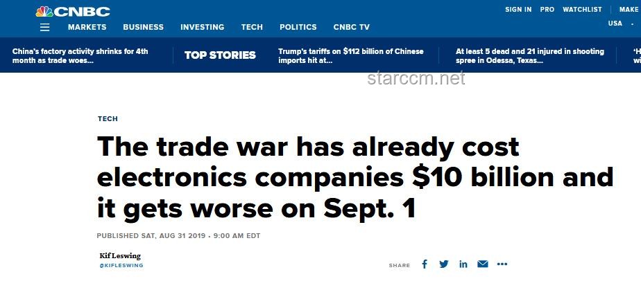 美联邦法院叫停特朗普关税，金融市场波澜再起💸：我的投资心得与策略调整